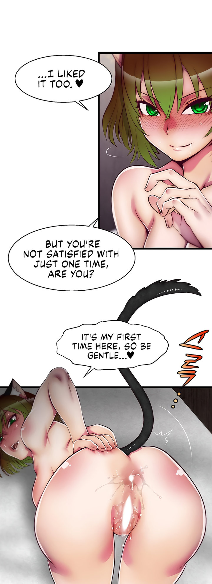 Sexy Virtual Elf chapter 3 page 14