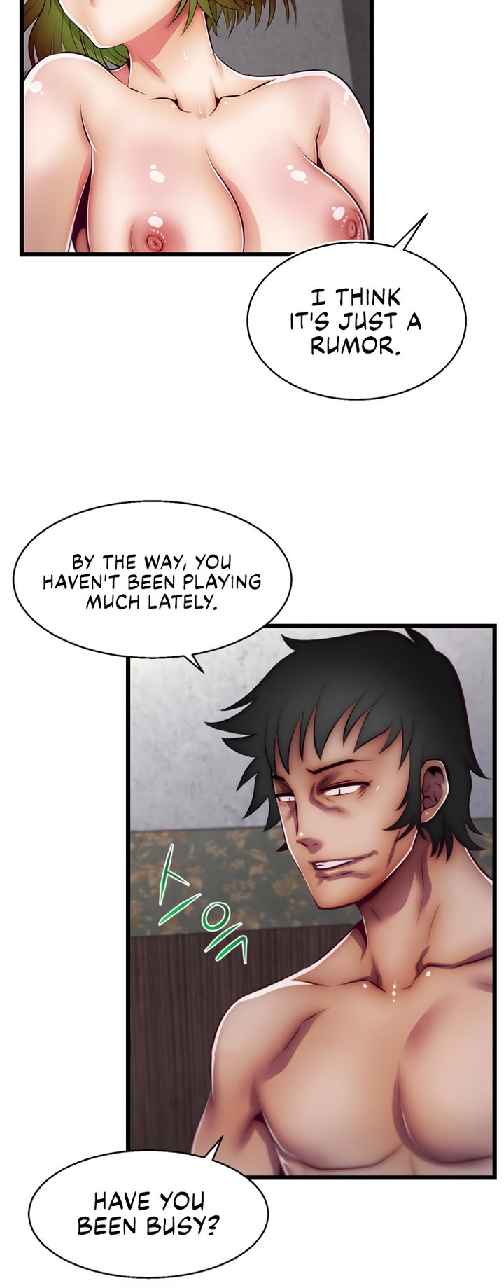 Sexy Virtual Elf chapter 3 page 25