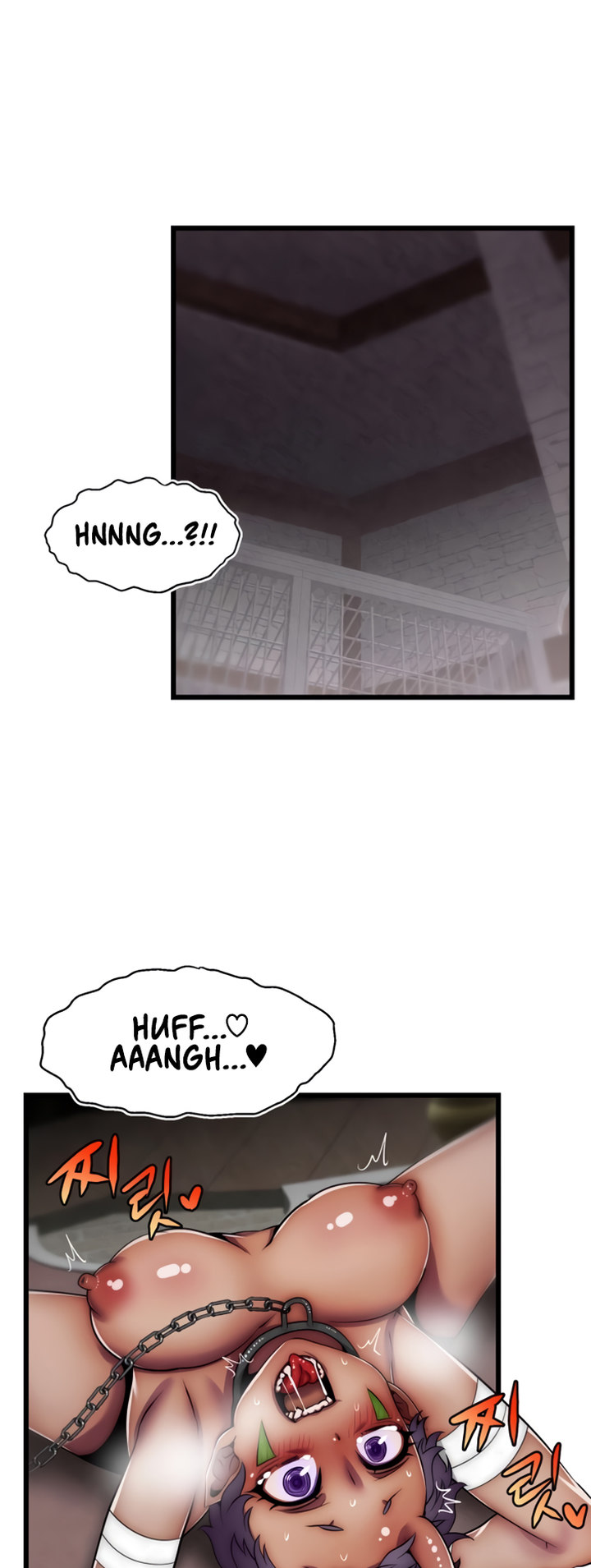 Sexy Virtual Elf chapter 4 page 2