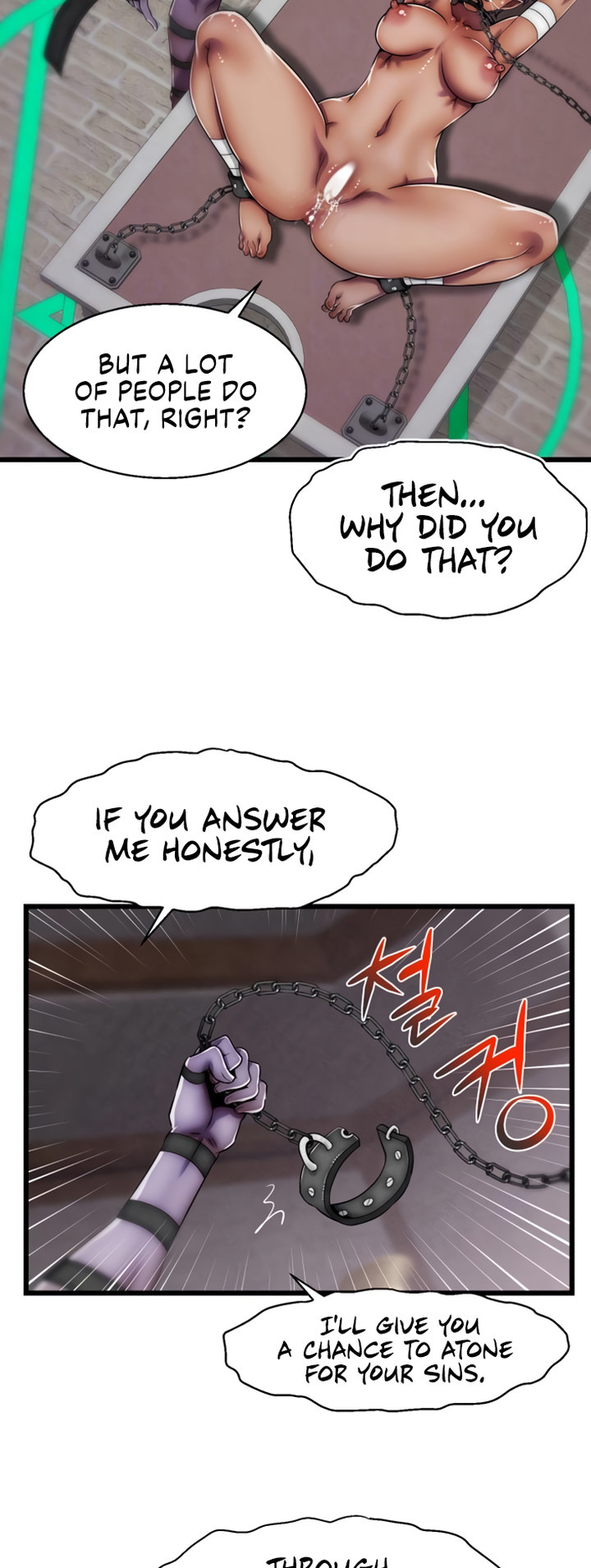 Sexy Virtual Elf chapter 4 page 9