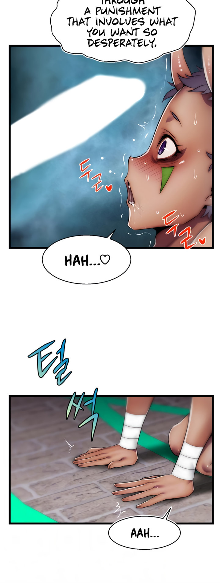 Sexy Virtual Elf chapter 4 page 10
