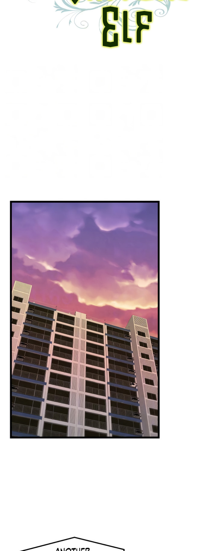 Sexy Virtual Elf chapter 4 page 18