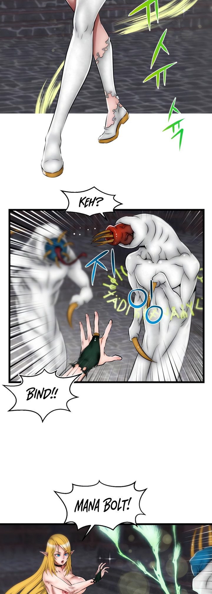 Sexy Virtual Elf chapter 5 page 11