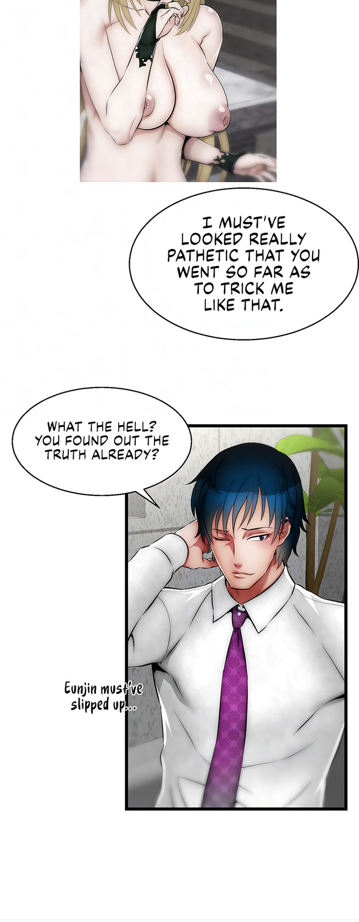 Sexy Virtual Elf chapter 7 page 9