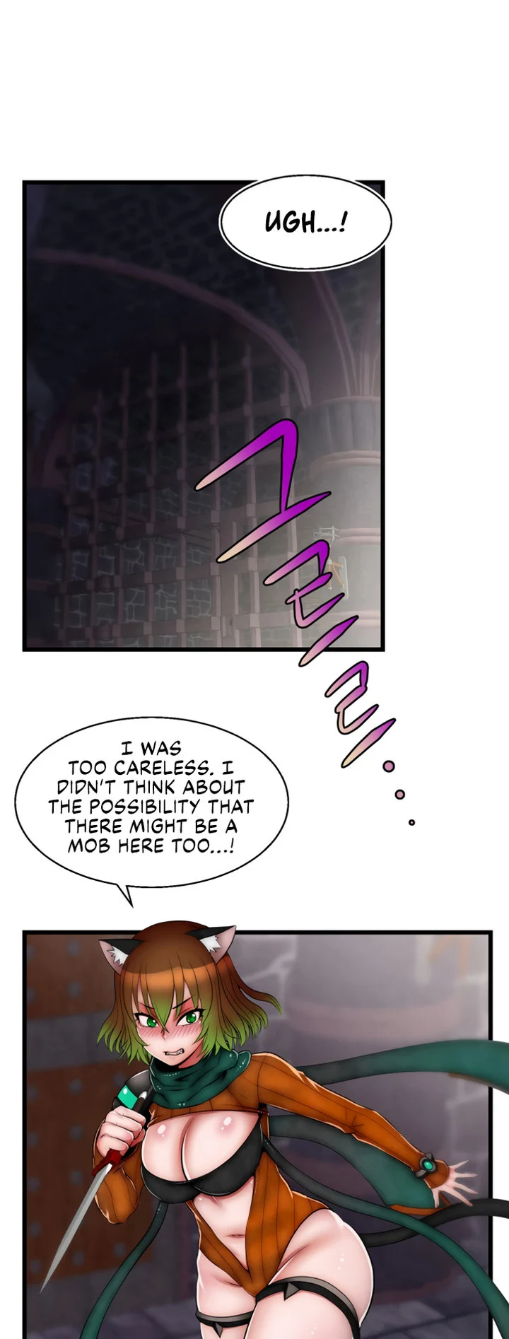 Sexy Virtual Elf chapter 7 page 22
