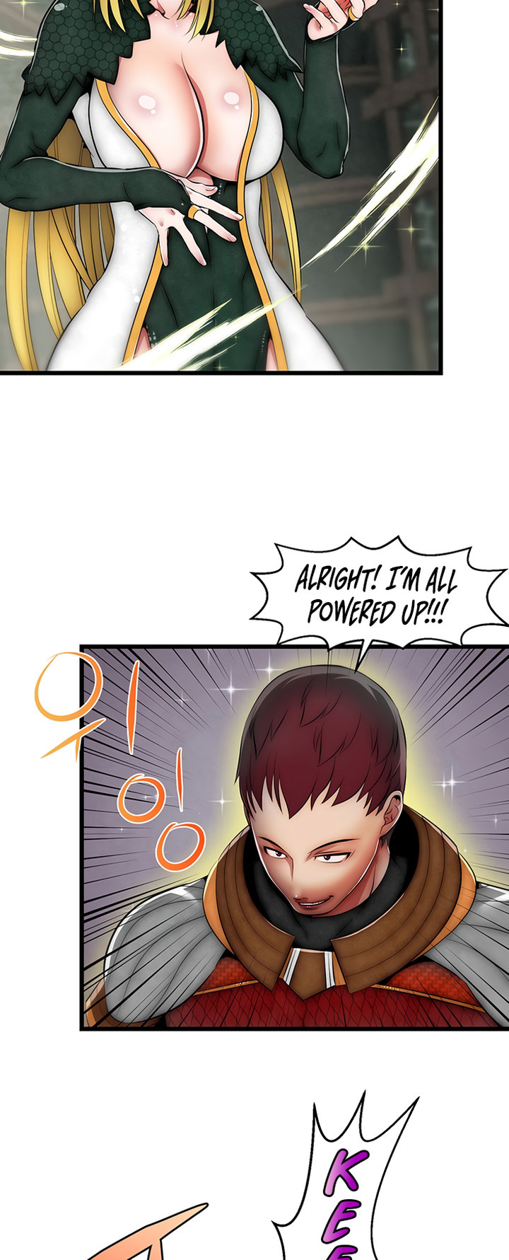 Sexy Virtual Elf chapter 7 page 30