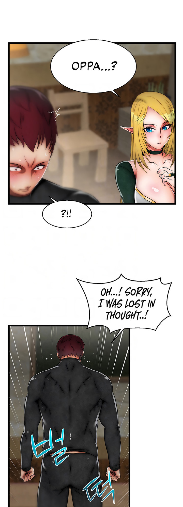 Sexy Virtual Elf chapter 8 page 18