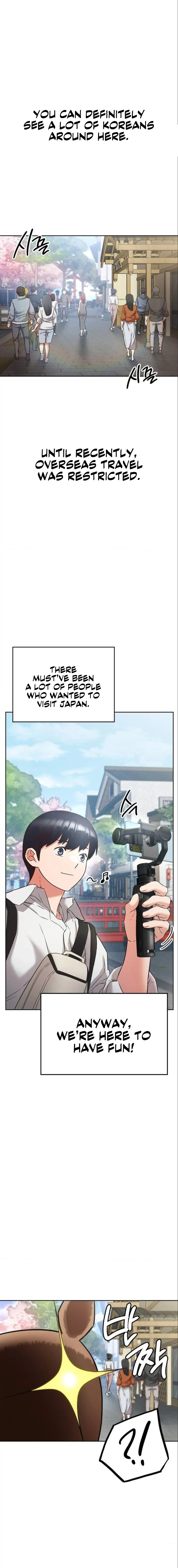 Shall We Go To The Ryokan Together? chapter 1 page 3