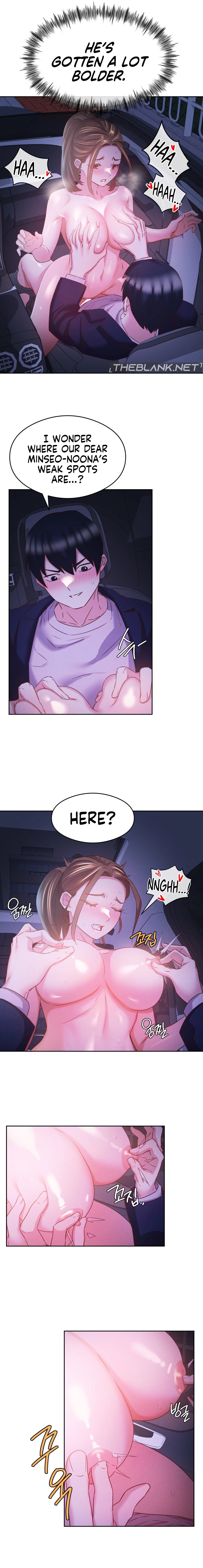 Shall We Go To The Ryokan Together? chapter 10 page 5