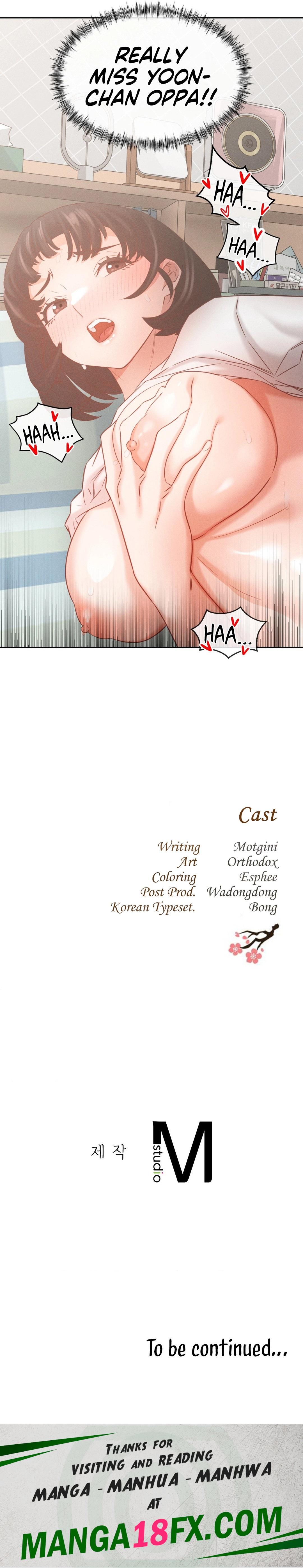 Shall We Go To The Ryokan Together? chapter 11 page 16