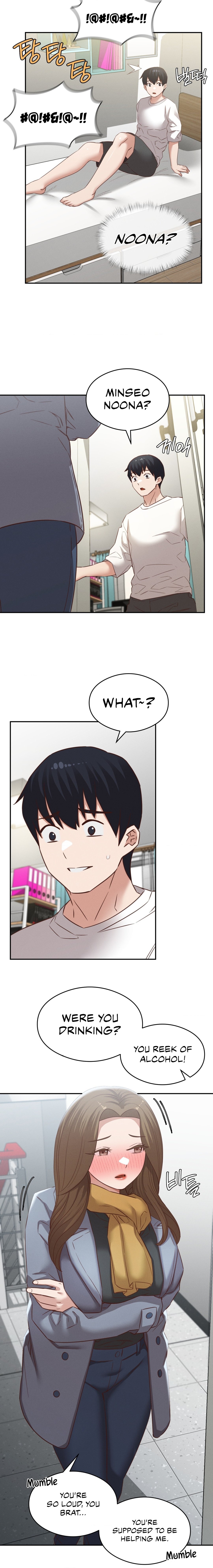 Shall We Go To The Ryokan Together? chapter 28 page 15