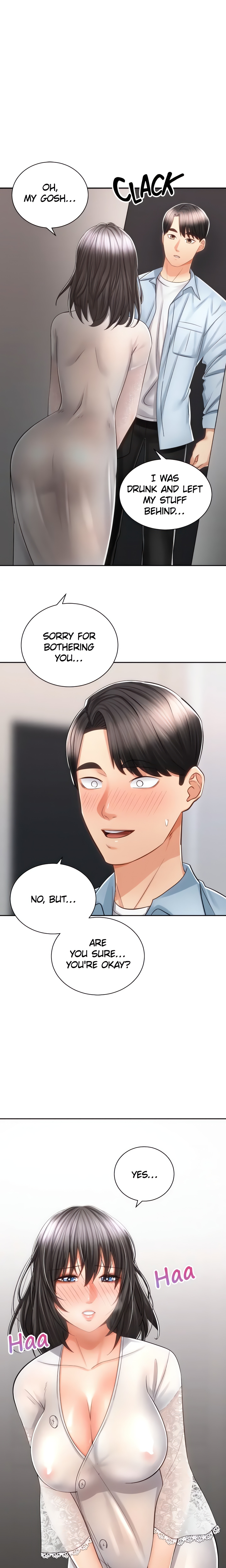 Shall We Ride? (Official) chapter 14 page 1