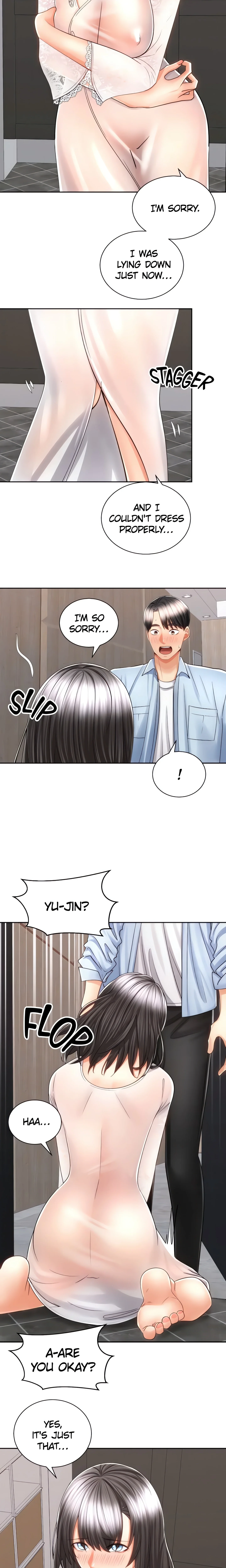 Shall We Ride? (Official) chapter 14 page 5