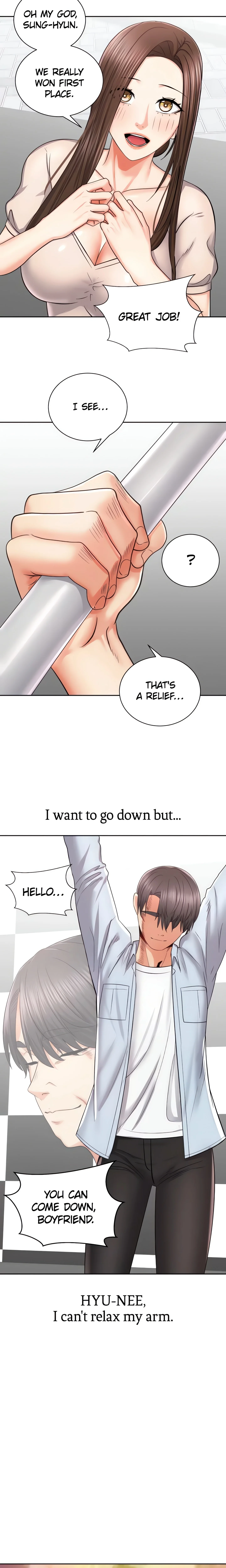 Shall We Ride? (Official) chapter 16 page 14