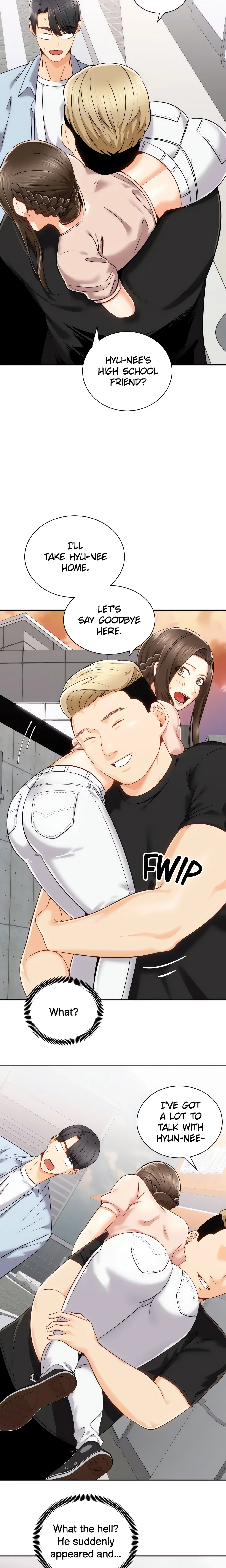 Shall We Ride? (Official) chapter 17 page 6
