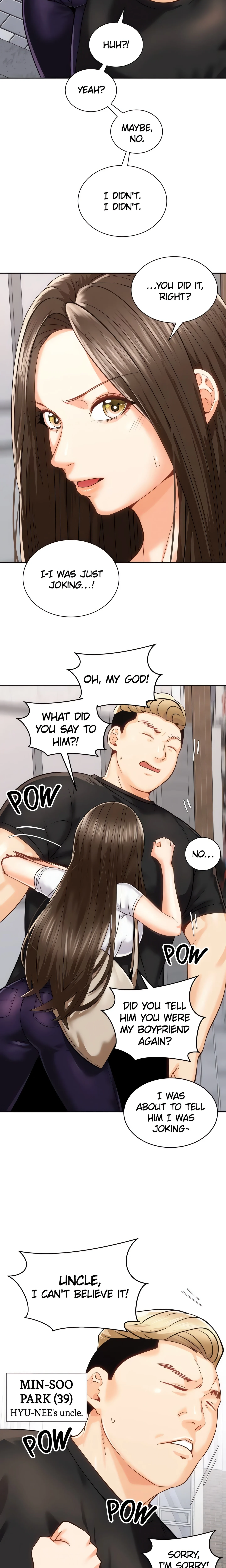 Shall We Ride? (Official) chapter 17 page 16