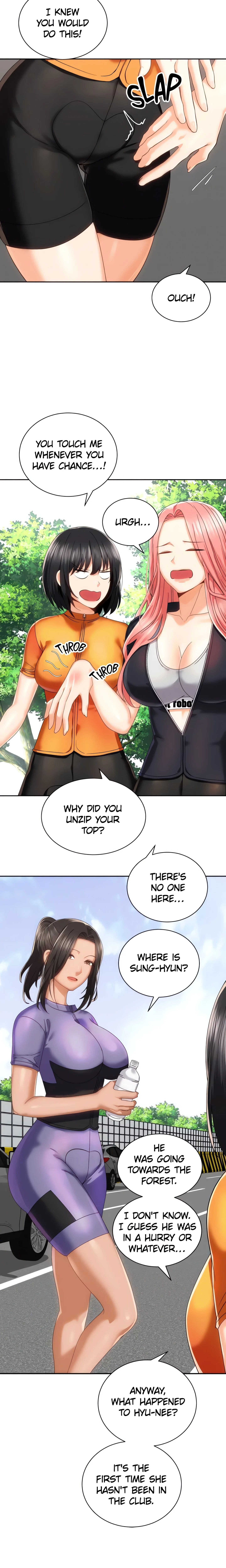 Shall We Ride? (Official) chapter 17 page 20