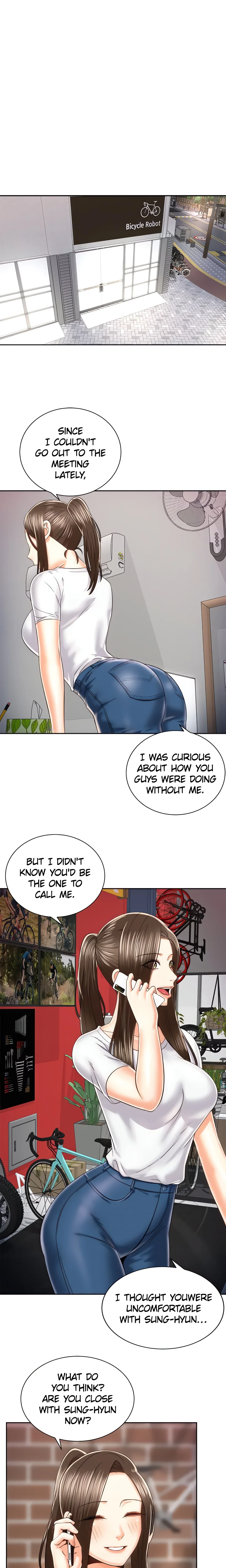 Shall We Ride? (Official) chapter 24 page 1