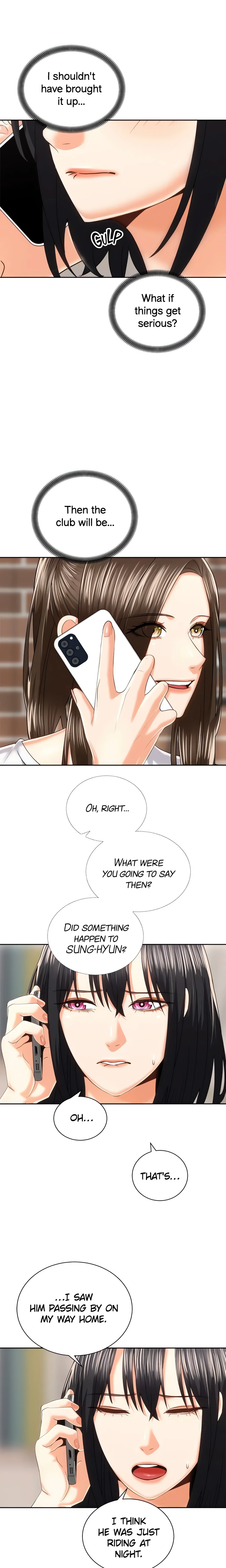 Shall We Ride? (Official) chapter 24 page 3