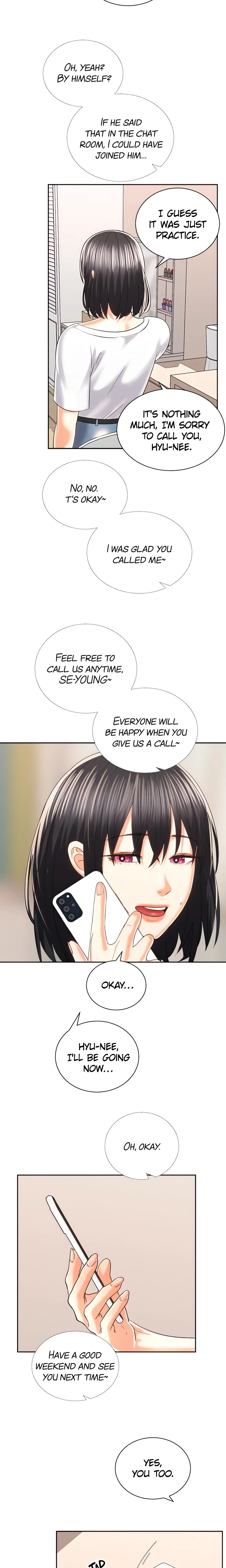 Shall We Ride? (Official) chapter 24 page 4