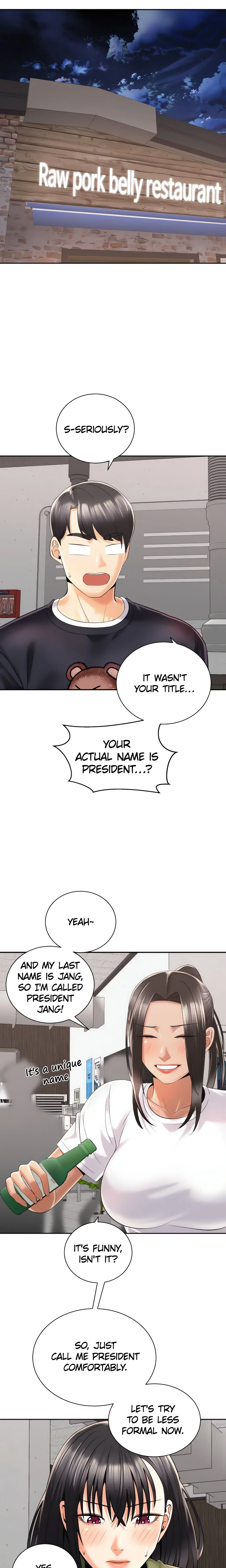 Shall We Ride? (Official) chapter 26 page 17