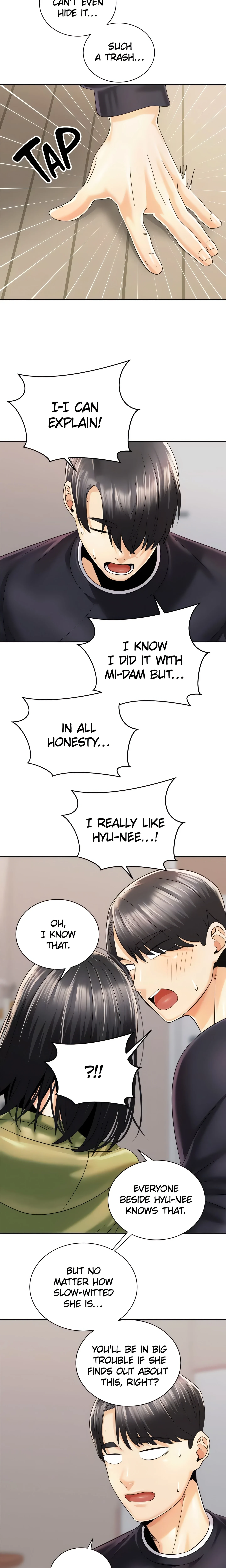 Shall We Ride? (Official) chapter 27 page 14