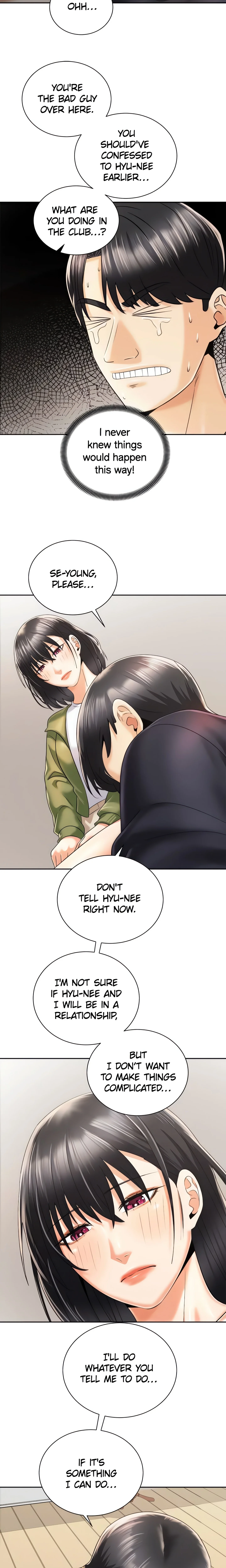Shall We Ride? (Official) chapter 27 page 15