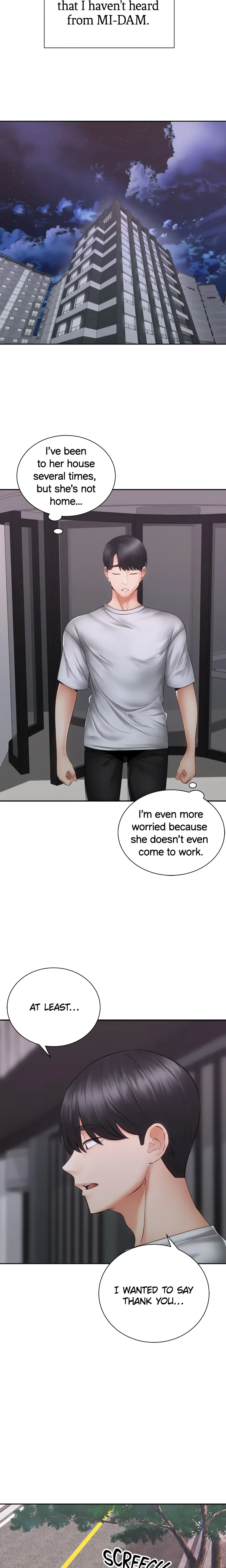 Shall We Ride? (Official) chapter 39 page 7