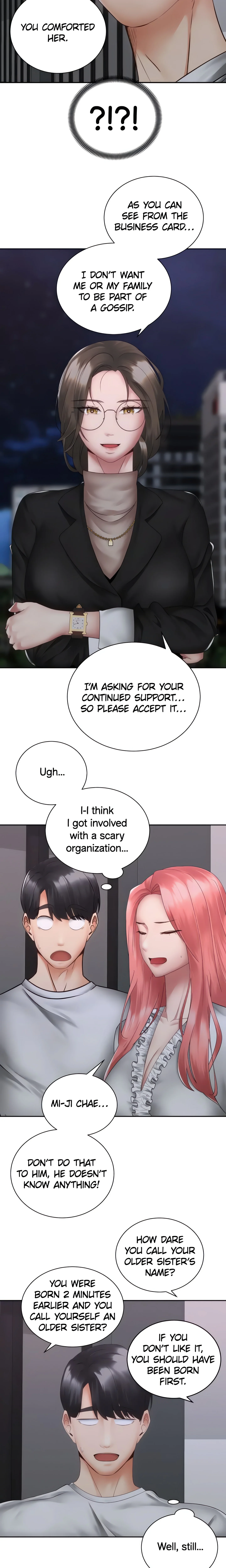 Shall We Ride? (Official) chapter 39 page 14