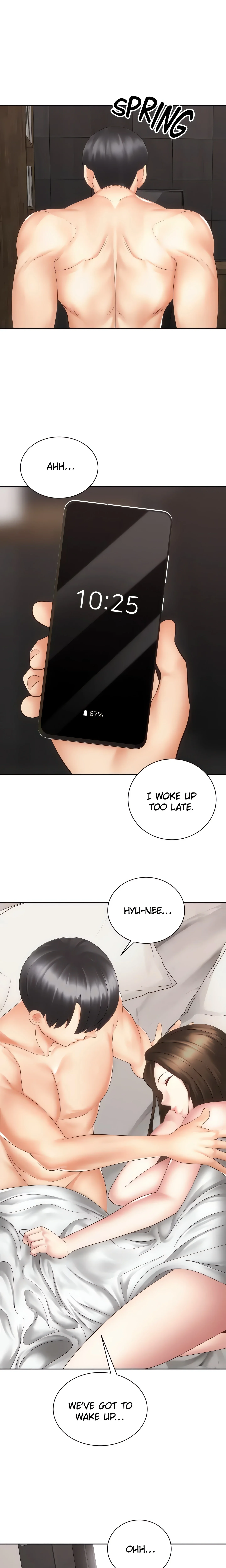 Shall We Ride? (Official) chapter 40 page 5
