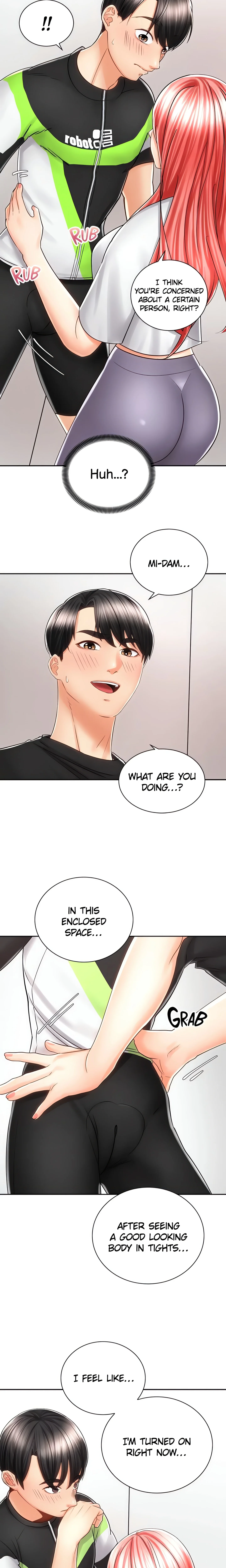 Shall We Ride? (Official) chapter 7 page 16