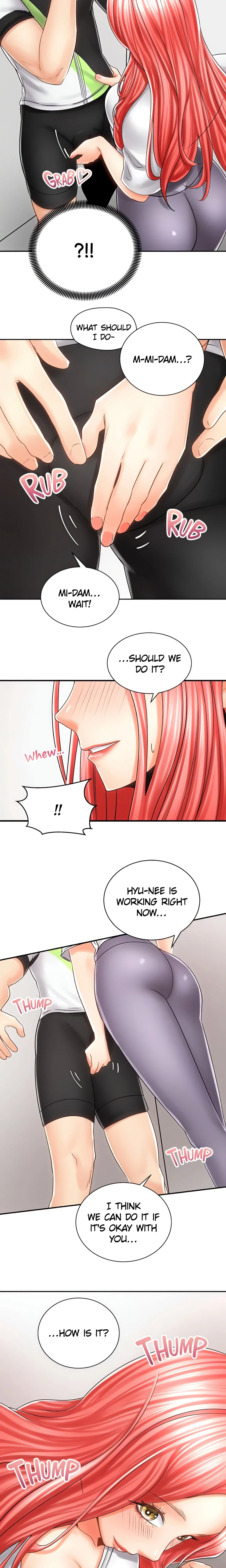 Shall We Ride? (Official) chapter 7 page 17