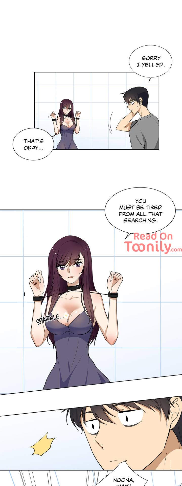 Shame Room chapter 1 page 15