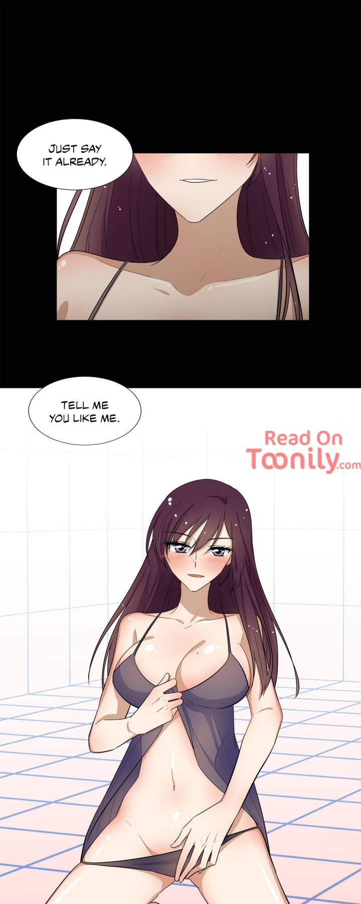 Shame Room chapter 14 page 1