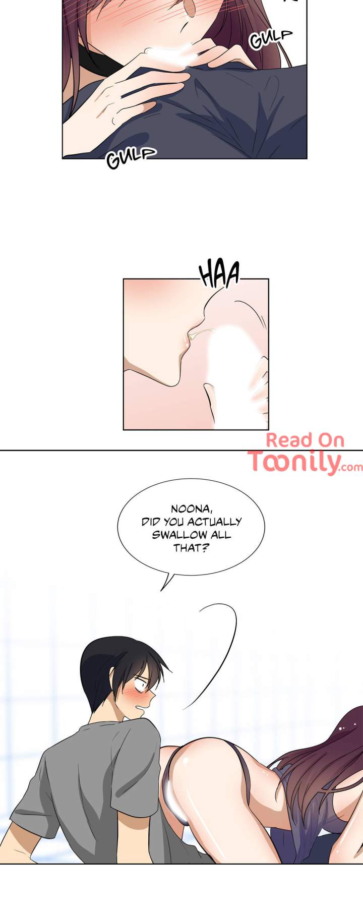 Shame Room chapter 15 page 18