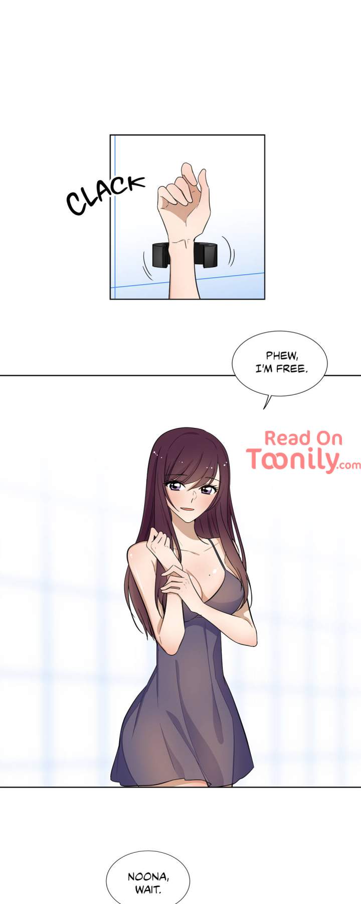 Shame Room chapter 17 page 1