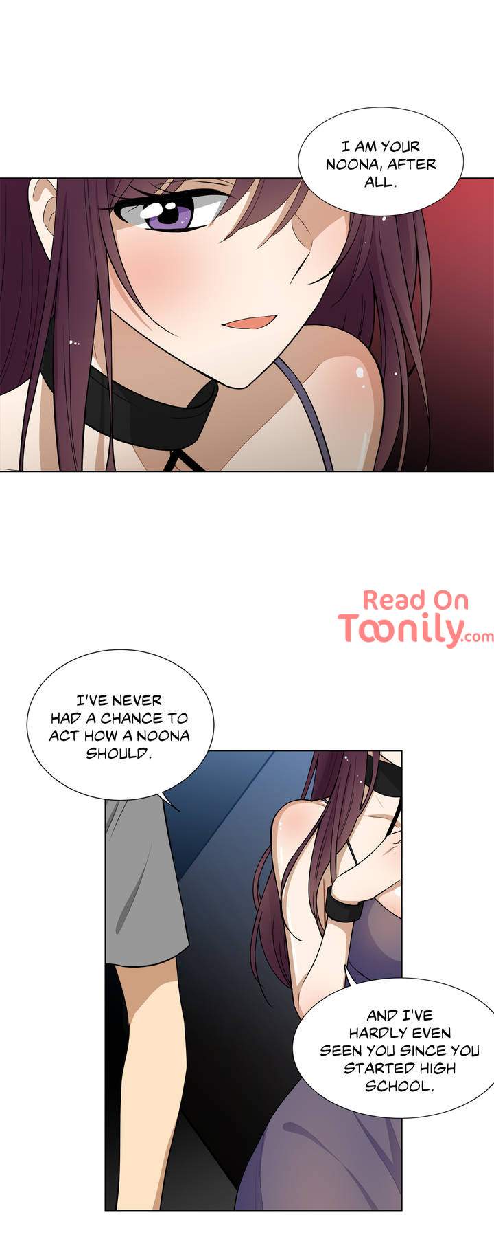 Shame Room chapter 5 page 9