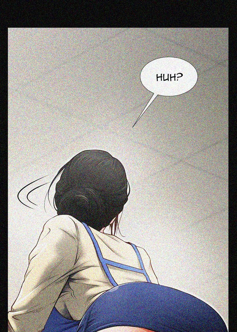 Share Girlfriend chapter 1 page 6