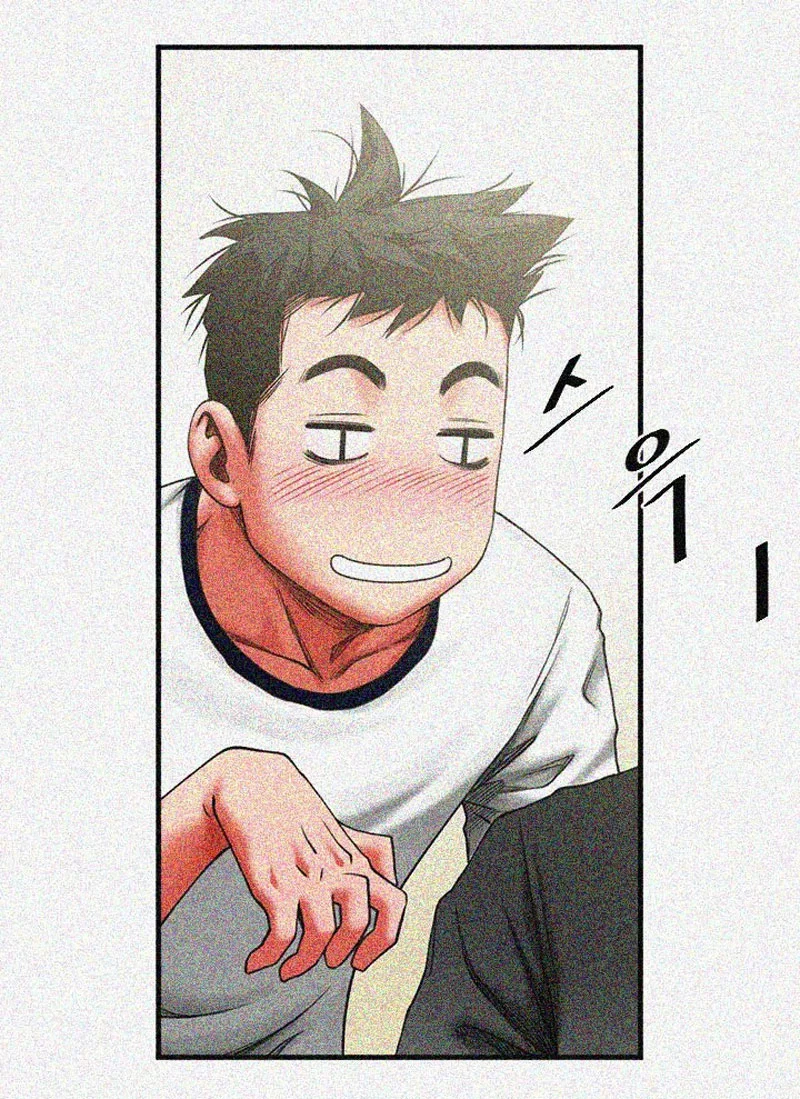 Share Girlfriend chapter 1 page 62