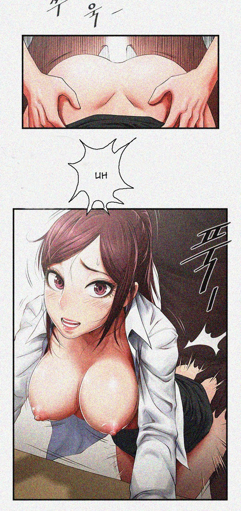 Share Girlfriend chapter 1 page 69
