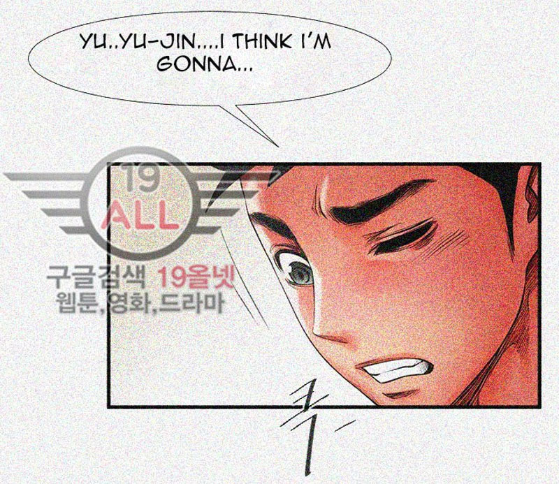 Share Girlfriend chapter 1 page 72