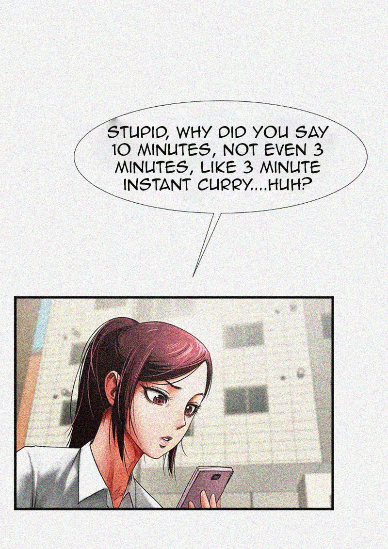 Share Girlfriend chapter 1 page 79