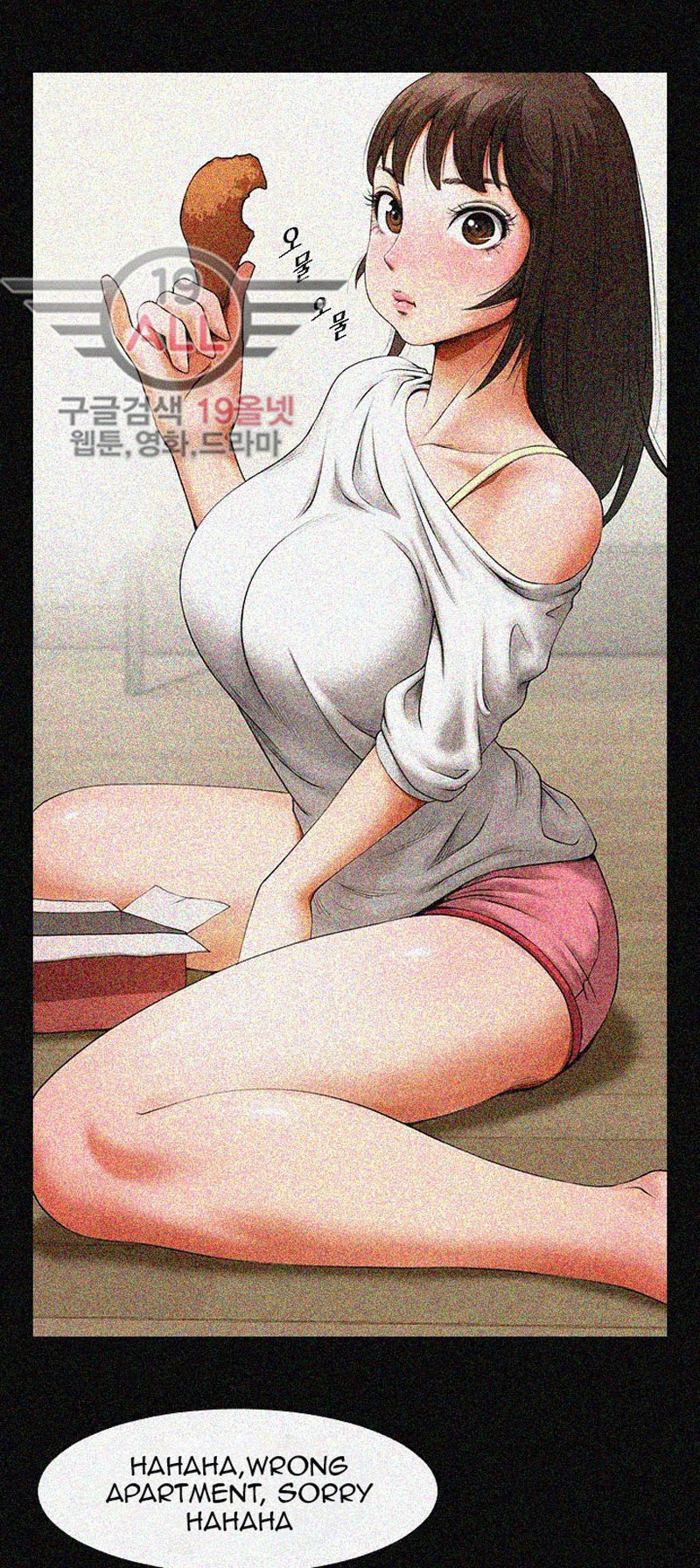 Share Girlfriend chapter 1 page 102
