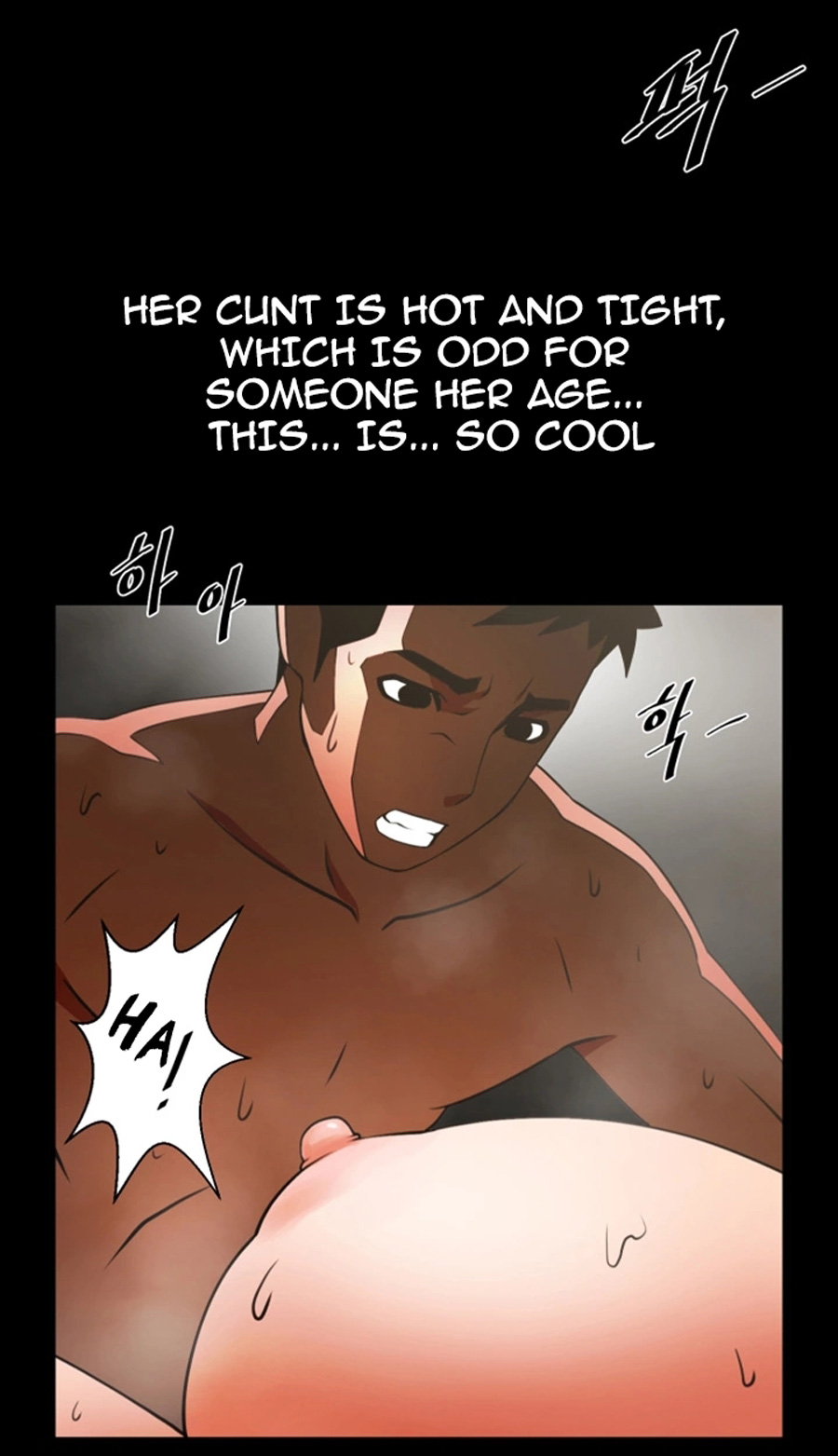 Share Girlfriend chapter 10 page 67