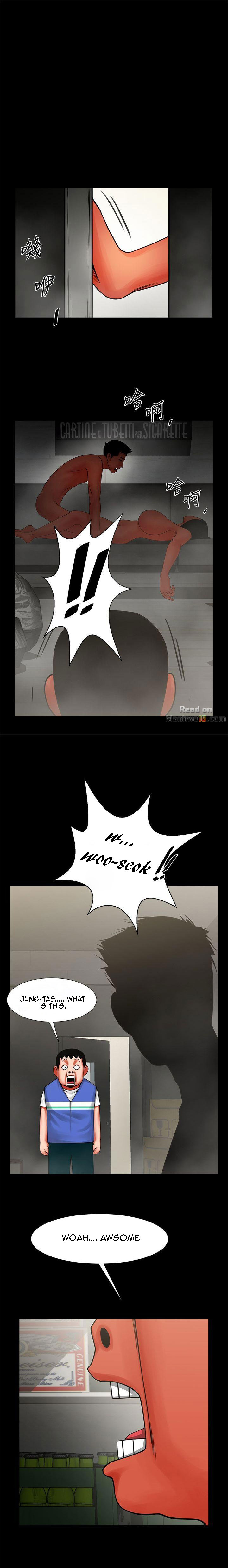 Share Girlfriend chapter 11 page 1
