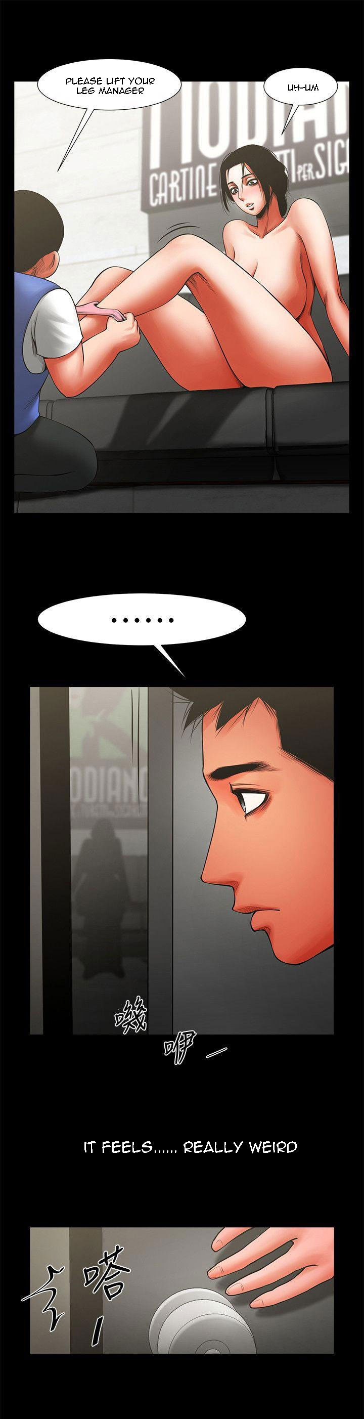 Share Girlfriend chapter 11 page 6