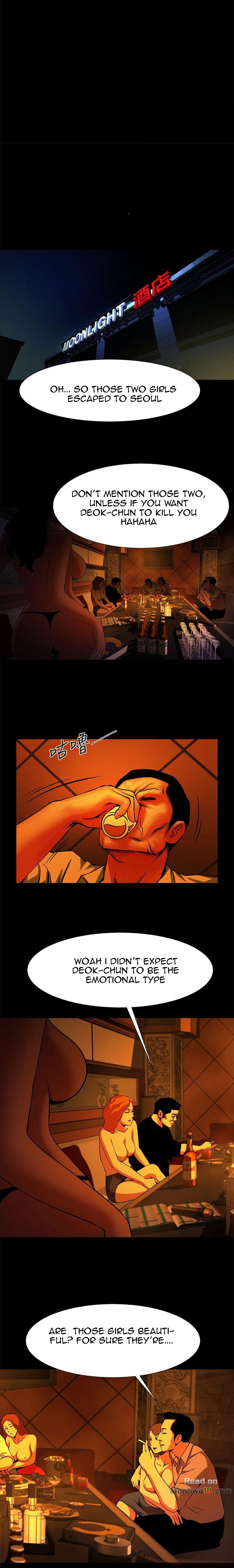 Share Girlfriend chapter 13 page 1