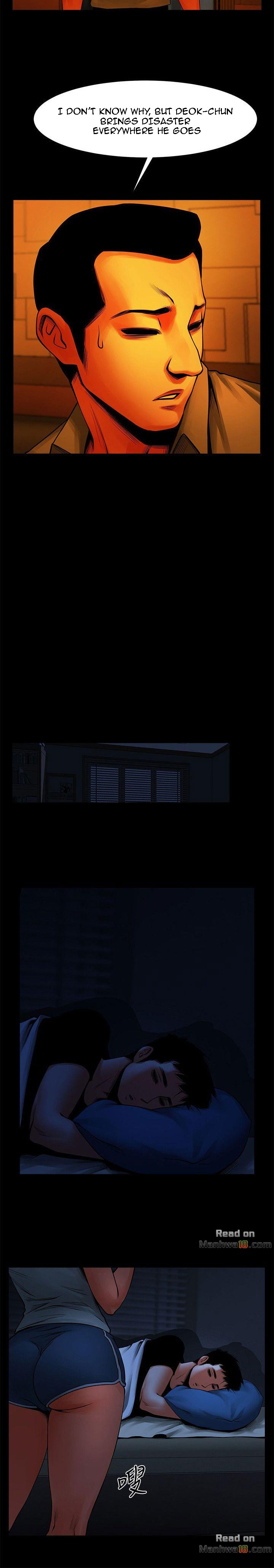 Share Girlfriend chapter 13 page 7