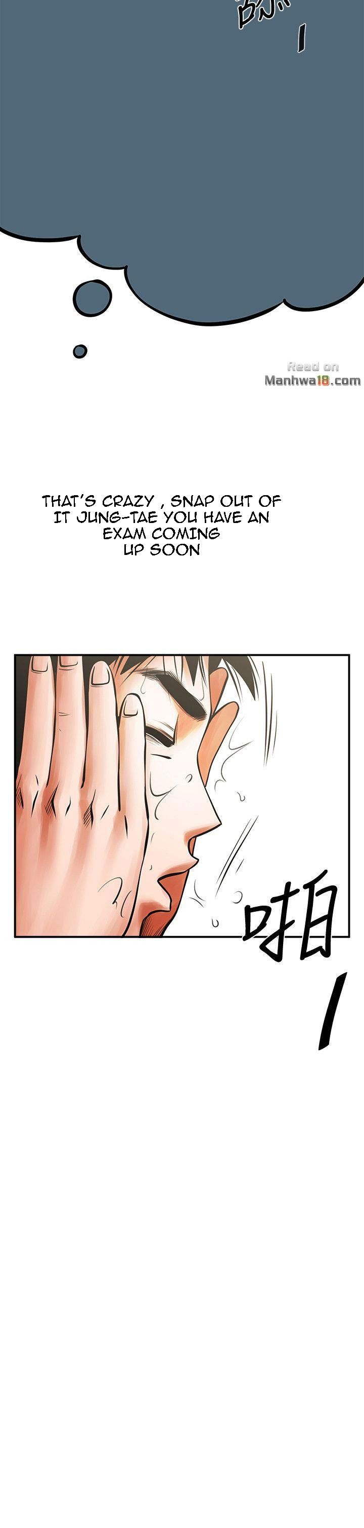 Share Girlfriend chapter 13 page 19