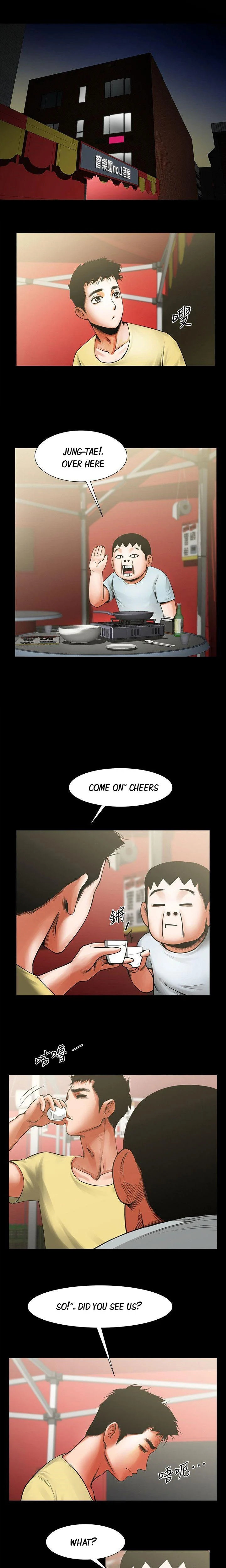 Share Girlfriend chapter 14 page 12